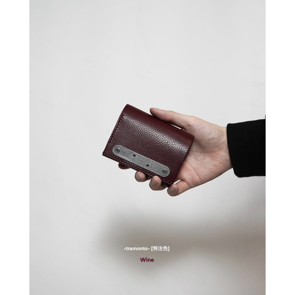 tramonto [+特注色用]